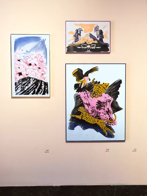 Installation view of the group exhibition Edition Ten, at Garage Co., Tehran, Iran - July 2026