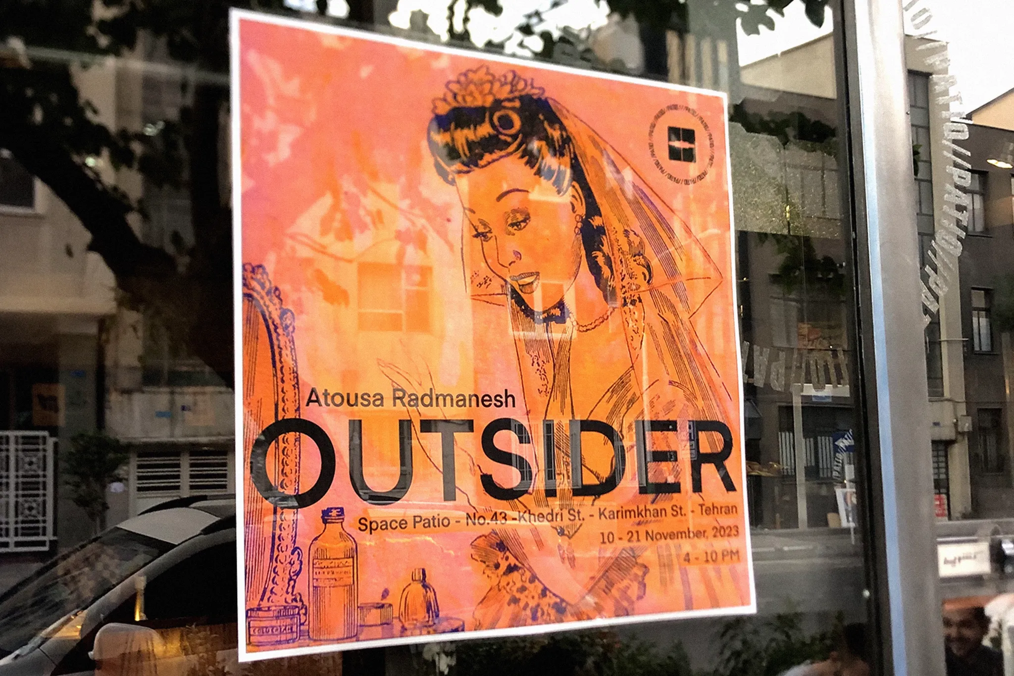 Outsider -Nov 2023, a Solo Exhibition at Patio Space, Tehran, Iran