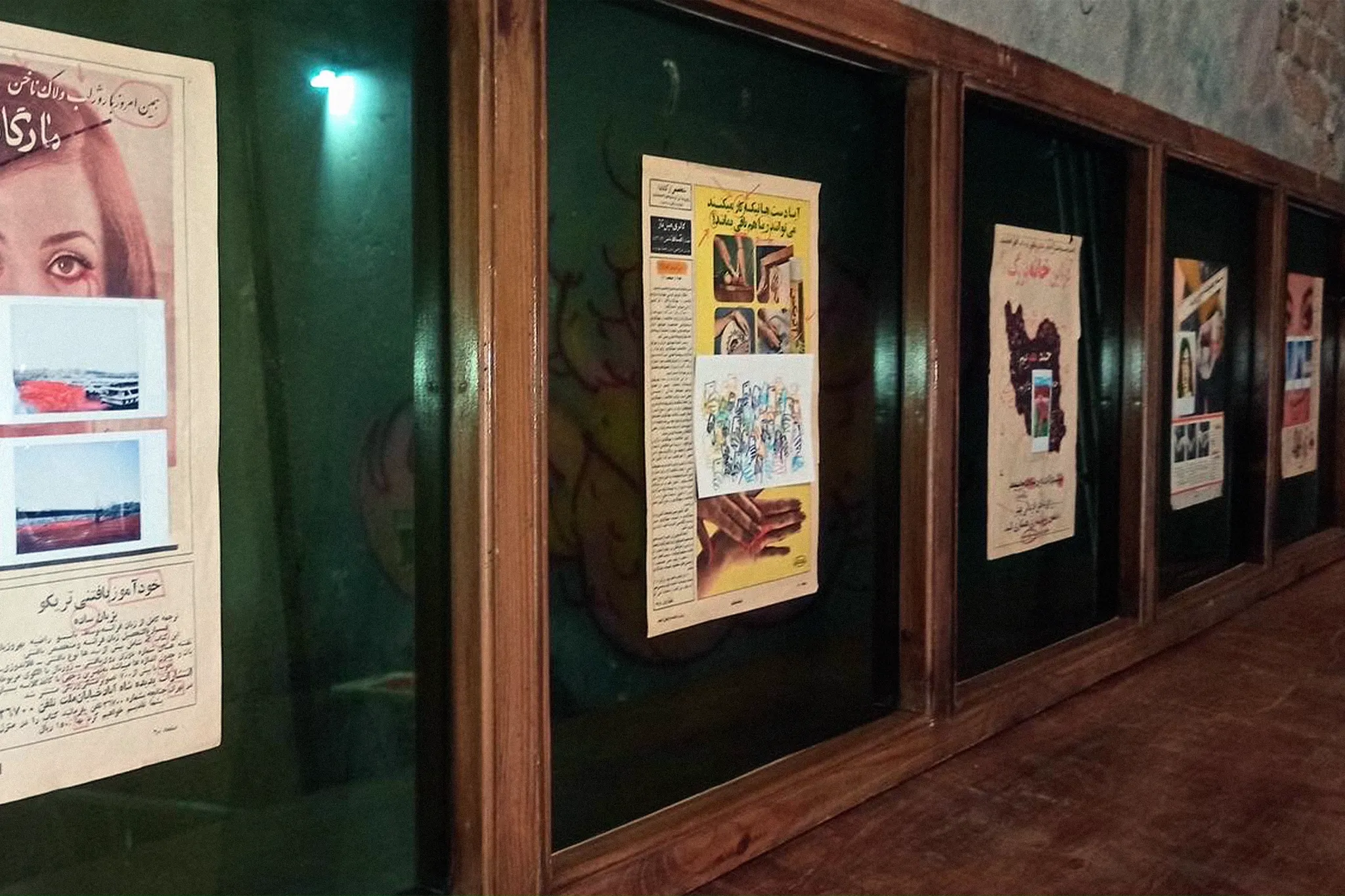 Outsider -Nov 2023, a Solo Exhibition at Patio Space, Tehran, Iran