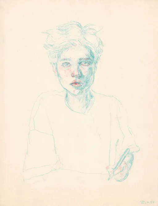 Sensitive Skin, 2016, colored pencil on paper, 24.5 x 18.5 cm