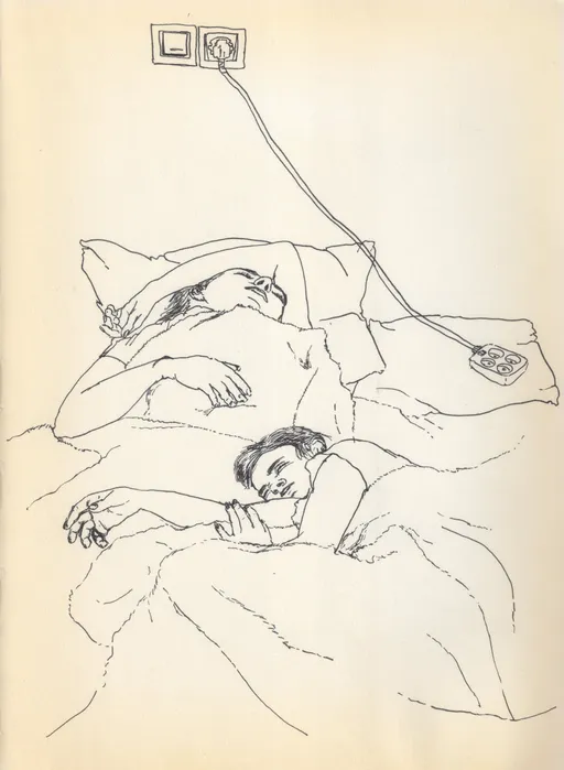 The Afternoon Nap, 2016, technical pen on paper, 27.5 x 19 c